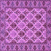 Square Machine Washable Persian Purple Traditional Area Rugs, wshtr942pur