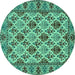 Round Persian Turquoise Traditional Rug, tr942turq