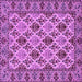 Square Persian Purple Traditional Rug, tr942pur