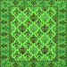 Serging Thickness of Persian Green Traditional Rug, tr942grn