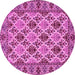 Round Machine Washable Persian Pink Traditional Rug, wshtr942pnk