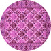 Round Persian Pink Traditional Rug, tr942pnk