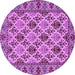 Round Machine Washable Persian Purple Traditional Area Rugs, wshtr942pur