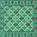 Square Machine Washable Persian Turquoise Traditional Area Rugs, wshtr942turq