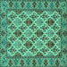 Square Persian Turquoise Traditional Rug, tr942turq