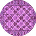 Round Persian Purple Traditional Rug, tr942pur