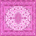 Square Machine Washable Medallion Pink Traditional Rug, wshtr943pnk