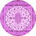 Round Medallion Purple Traditional Rug, tr943pur