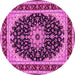 Round Medallion Pink Traditional Rug, tr945pnk