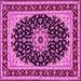 Square Medallion Pink Traditional Rug, tr945pnk