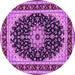 Round Medallion Purple Traditional Rug, tr945pur