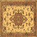 Square Machine Washable Persian Brown Traditional Rug, wshtr946brn