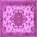 Square Persian Purple Traditional Rug, tr946pur
