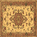 Square Persian Brown Traditional Rug, tr946brn