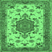 Square Machine Washable Persian Emerald Green Traditional Area Rugs, wshtr946emgrn