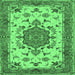 Square Persian Emerald Green Traditional Rug, tr946emgrn