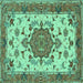 Square Persian Turquoise Traditional Rug, tr946turq