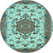 Round Persian Light Blue Traditional Rug, tr946lblu