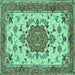 Square Machine Washable Persian Turquoise Traditional Area Rugs, wshtr946turq