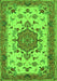 Serging Thickness of Machine Washable Persian Green Traditional Area Rugs, wshtr946grn