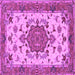 Square Machine Washable Persian Purple Traditional Area Rugs, wshtr946pur