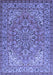 Machine Washable Persian Blue Traditional Rug, wshtr947blu