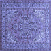 Square Machine Washable Persian Blue Traditional Rug, wshtr947blu