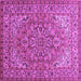 Square Machine Washable Persian Purple Traditional Area Rugs, wshtr947pur