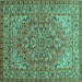 Square Machine Washable Persian Turquoise Traditional Area Rugs, wshtr947turq