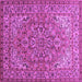 Square Persian Purple Traditional Rug, tr947pur