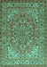 Machine Washable Persian Turquoise Traditional Area Rugs, wshtr947turq