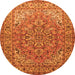 Square Persian Orange Traditional Rug, tr947org