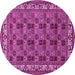 Round Machine Washable Persian Pink Traditional Rug, wshtr948pnk