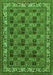 Serging Thickness of Machine Washable Persian Green Traditional Area Rugs, wshtr948grn