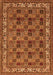 Serging Thickness of Machine Washable Persian Orange Traditional Area Rugs, wshtr948org