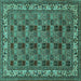 Square Machine Washable Persian Turquoise Traditional Area Rugs, wshtr948turq