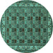 Round Machine Washable Persian Turquoise Traditional Area Rugs, wshtr948turq