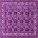 Square Persian Purple Traditional Rug, tr948pur