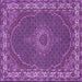 Square Medallion Purple Traditional Rug, tr949pur