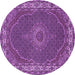 Round Medallion Purple Traditional Rug, tr949pur