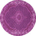 Round Medallion Pink Traditional Rug, tr949pnk