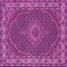 Square Medallion Pink Traditional Rug, tr949pnk