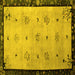 Square Oriental Yellow Asian Inspired Rug, tr94yw