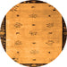 Square Oriental Orange Asian Inspired Rug, tr94org