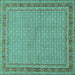 Square Persian Turquoise Traditional Rug, tr950turq