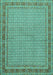 Persian Turquoise Traditional Rug, tr950turq