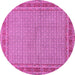 Round Persian Pink Traditional Rug, tr950pnk