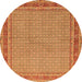 Square Persian Orange Traditional Rug, tr950org