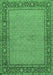 Machine Washable Persian Emerald Green Traditional Area Rugs, wshtr951emgrn