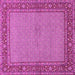 Square Machine Washable Persian Pink Traditional Rug, wshtr951pnk